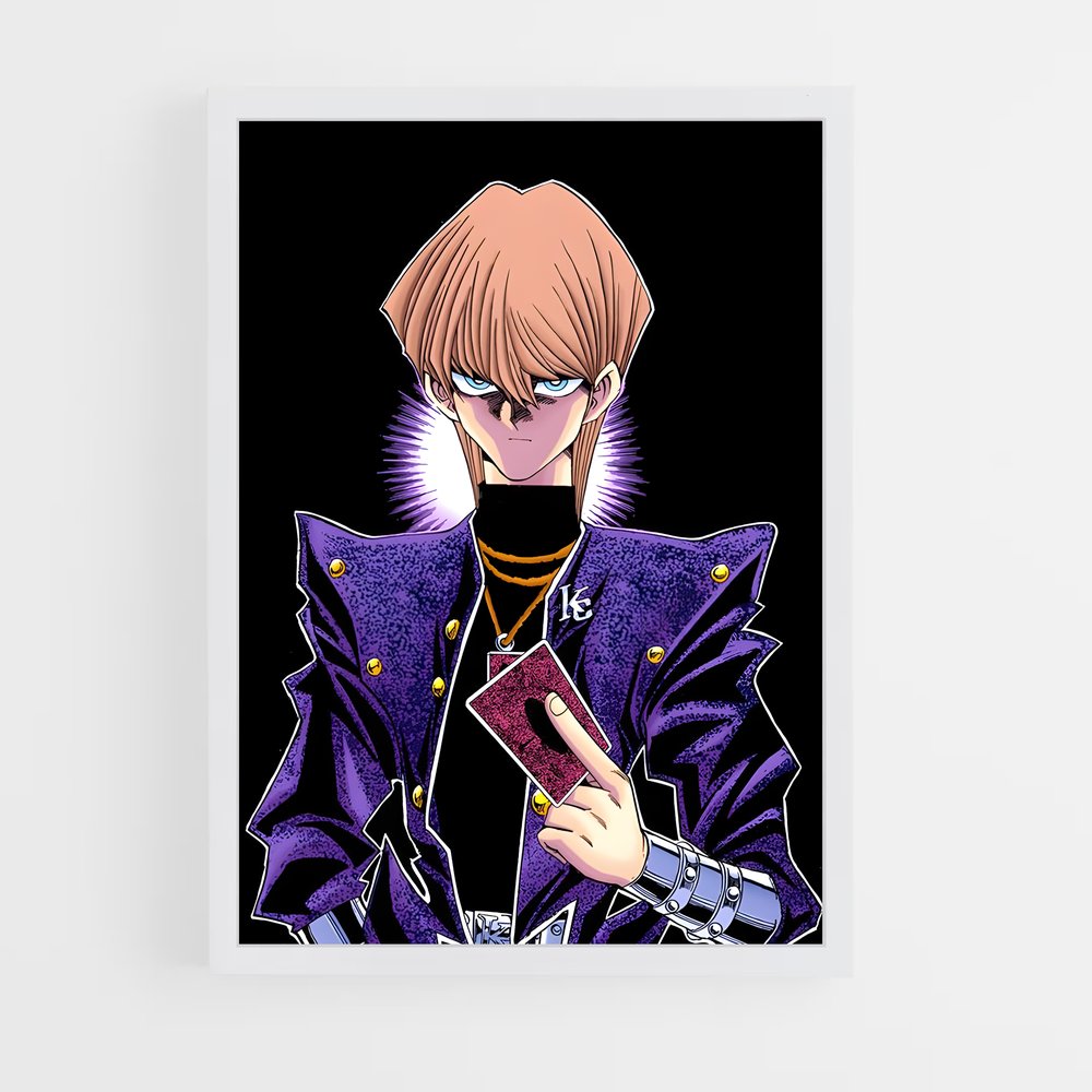 ap-seto kaiba-3 cadre Blanc