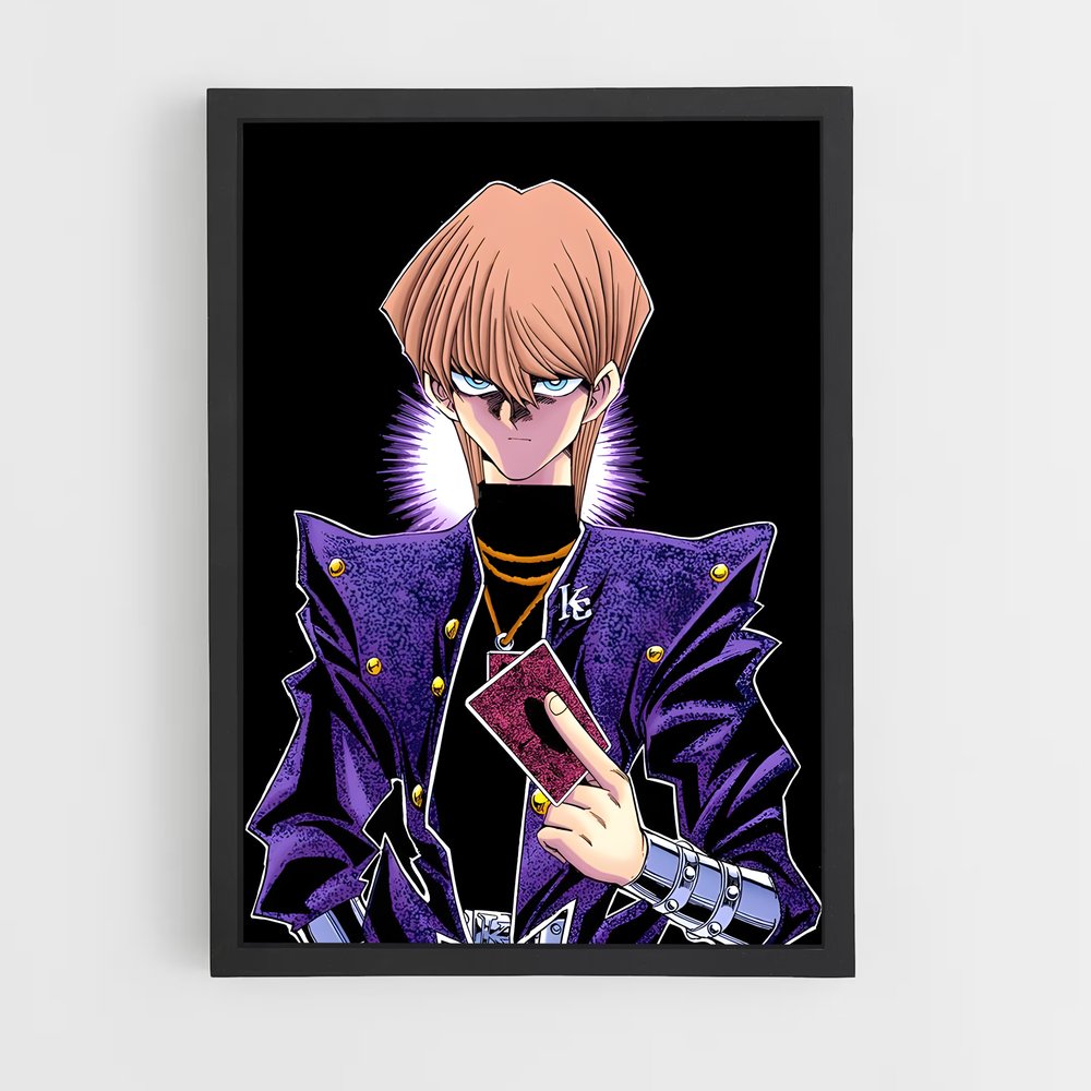 ap-seto kaiba-3 cadre Noir