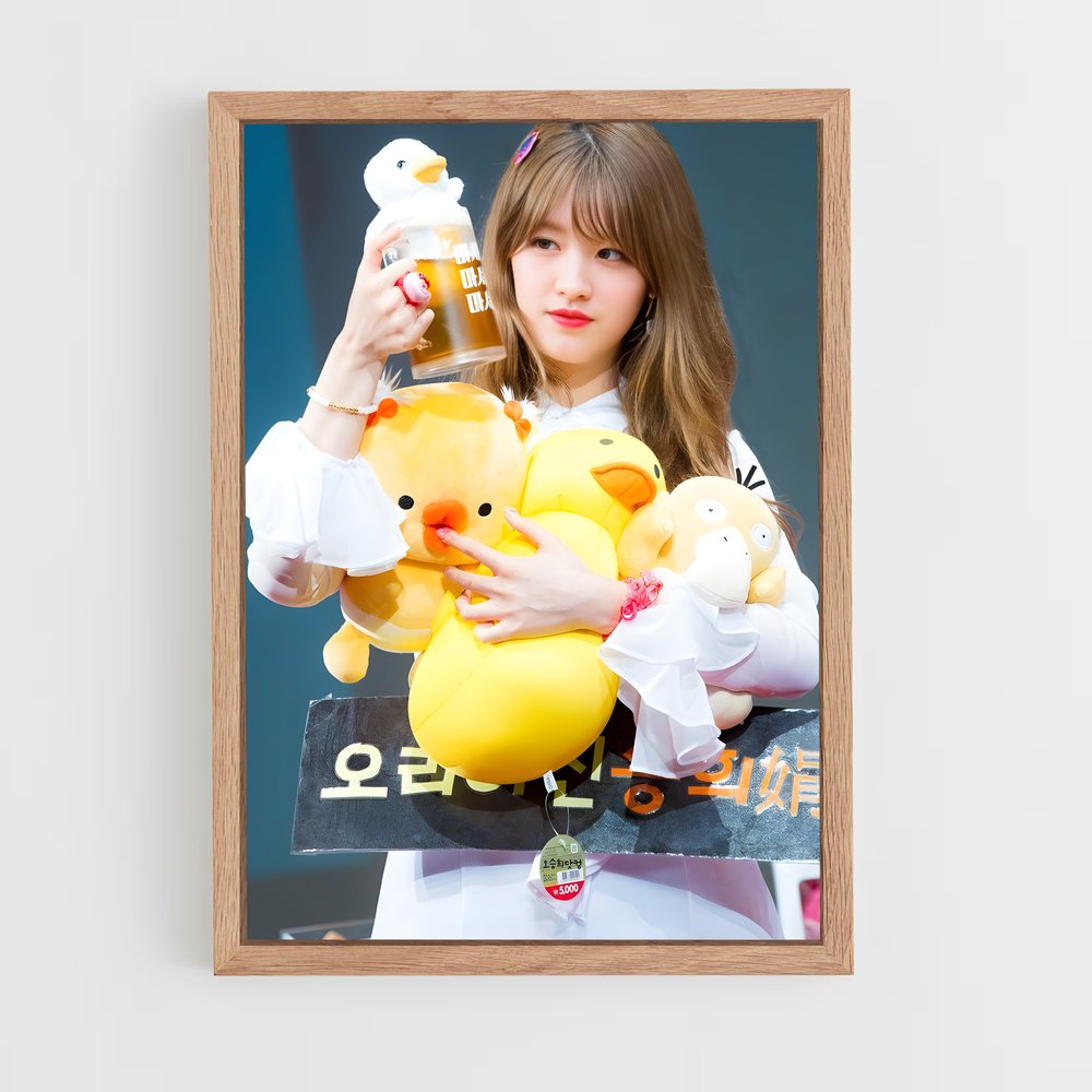 ap-seunghee-1 cadre Bois clair