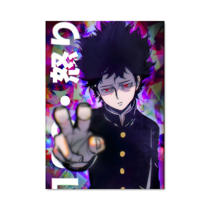 Poster Kageyama en Action
