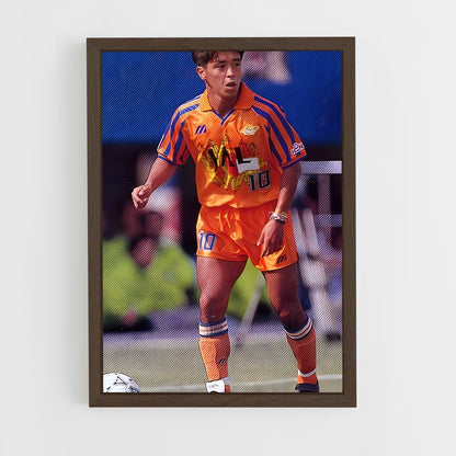 ap-shimizu s-pulse-2 cadre Bois foncé