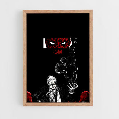 ap-shin dorohedoro-1 cadre Bois clair