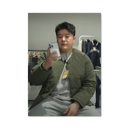 Poster Instantané de Shindong