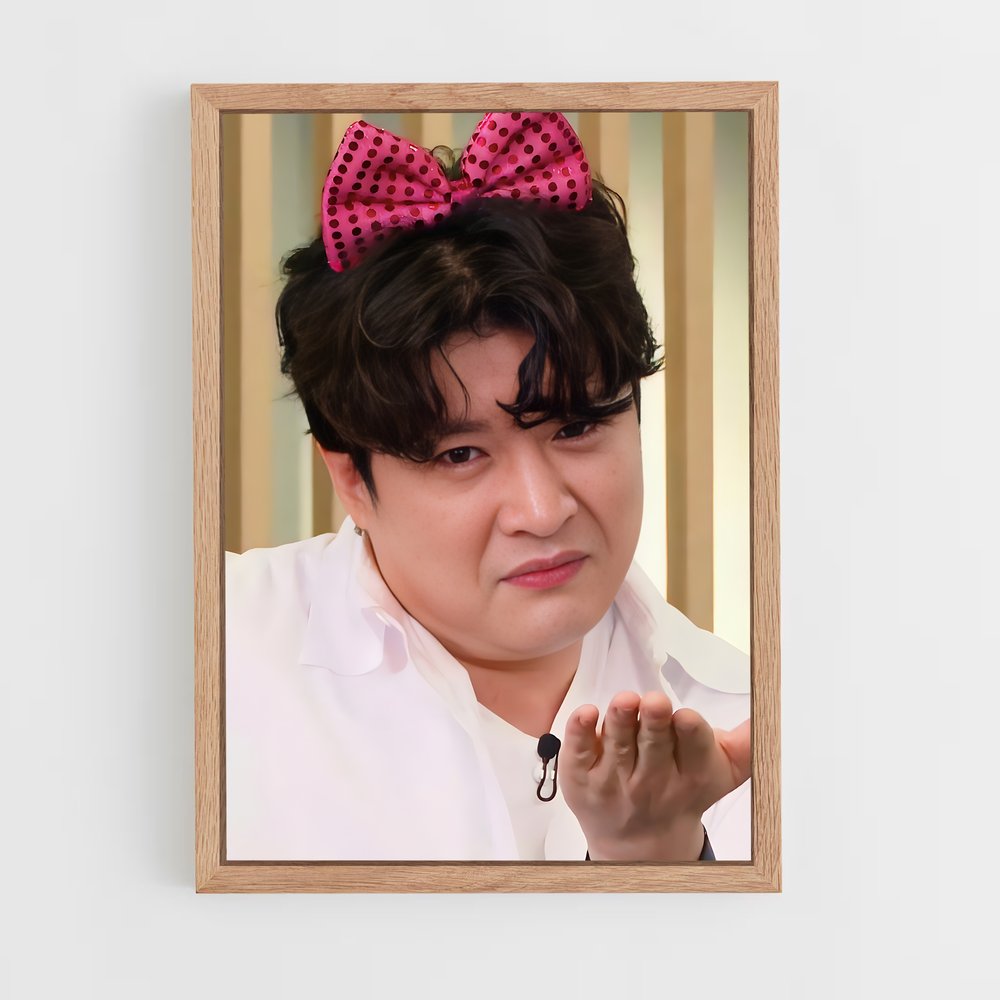ap-shindong-5 cadre Bois clair