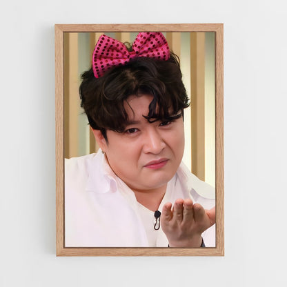 ap-shindong-5 cadre Bois clair