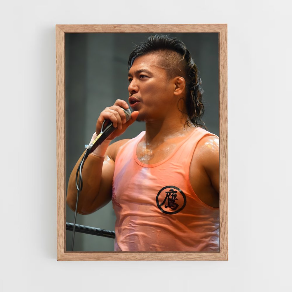 ap-shingo takagi-7 cadre Bois clair