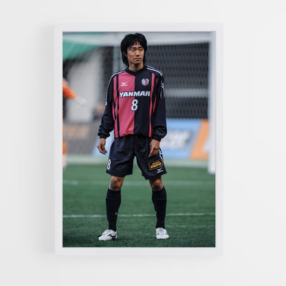ap-shinji kagawa-1 cadre Blanc