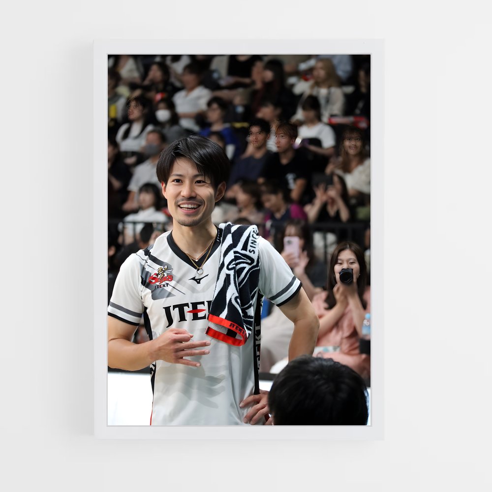 ap-shinzo machida-1 cadre Blanc