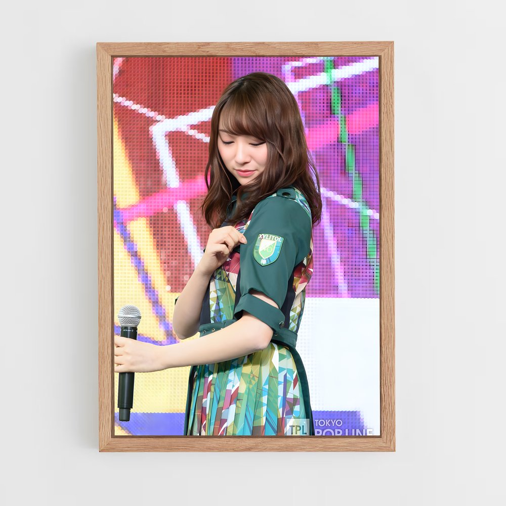 ap-shiori sato-2 cadre Bois clair