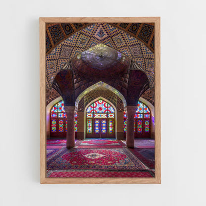 ap-shiraz-8 cadre Bois clair