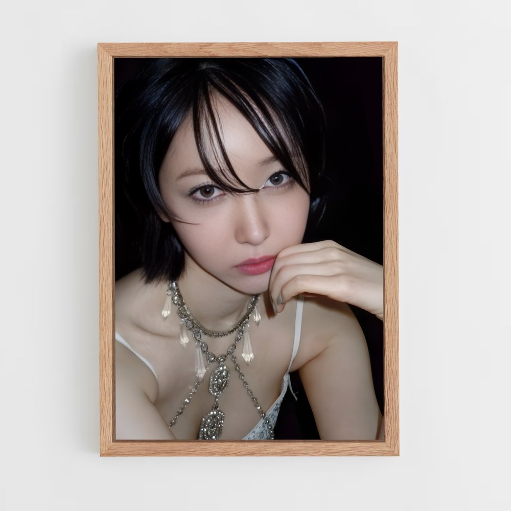 ap-sinb-5 cadre Bois clair