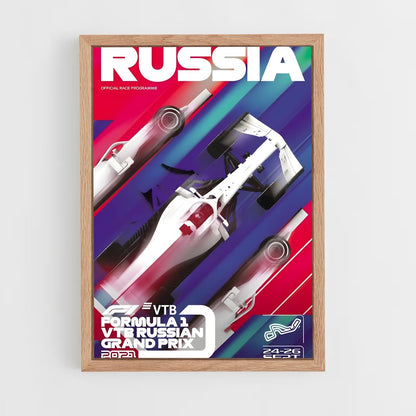 ap-sochi autodrom russia-3 cadre Bois clair