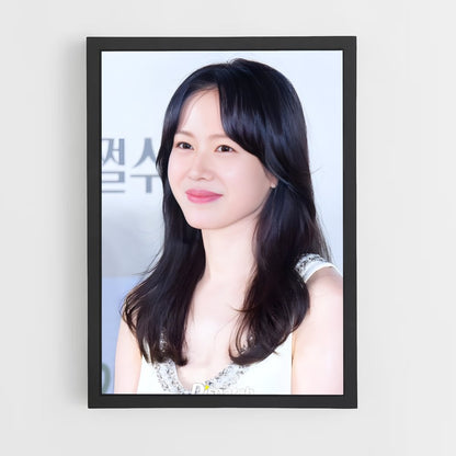 ap-son ye-jin-4 cadre Noir