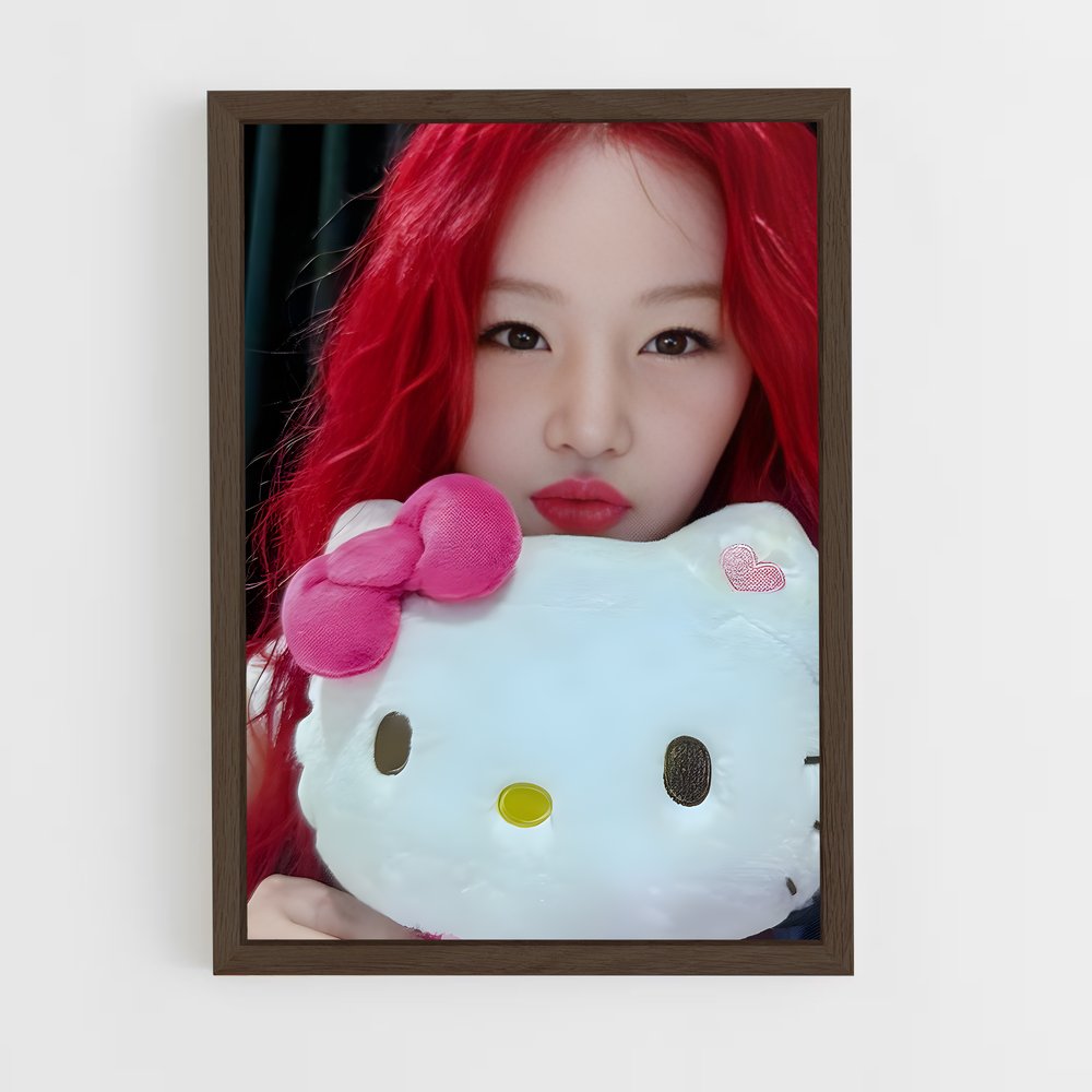 ap-soojin-5 cadre Bois foncé