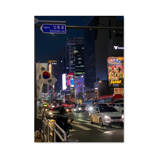 Poster Seoul Street Vibes