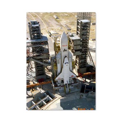 Poster Soviet space program 97622