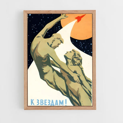 ap-soviet space program-4 cadre Bois clair
