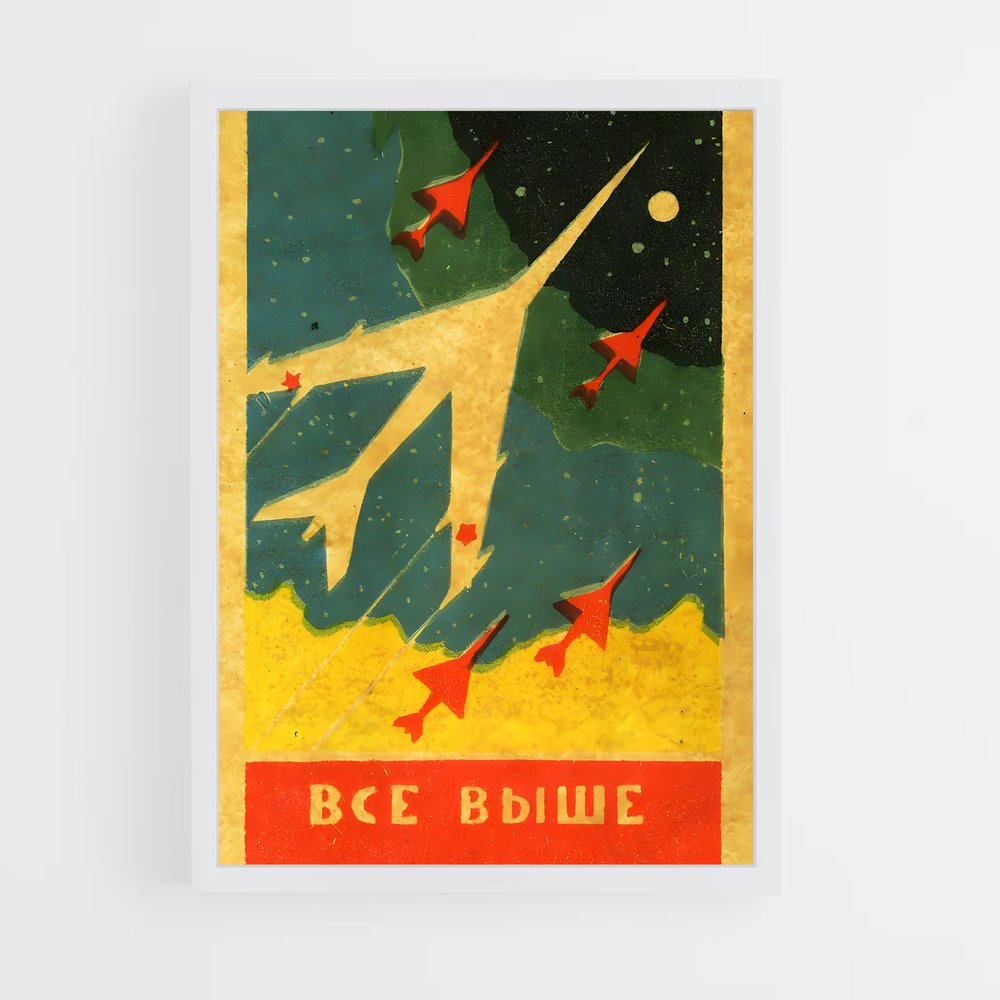 ap-soviet space program-5 cadre Blanc