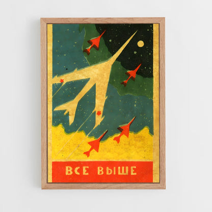 ap-soviet space program-5 cadre Bois clair