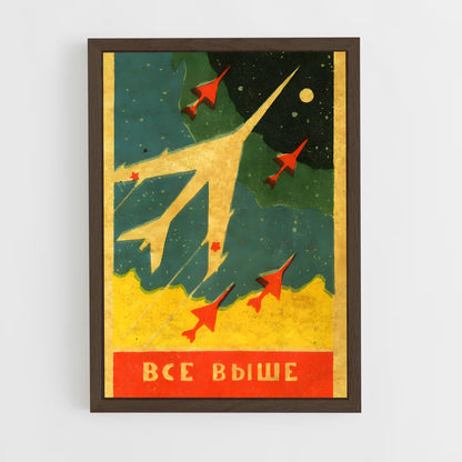 ap-soviet space program-5 cadre Bois foncé