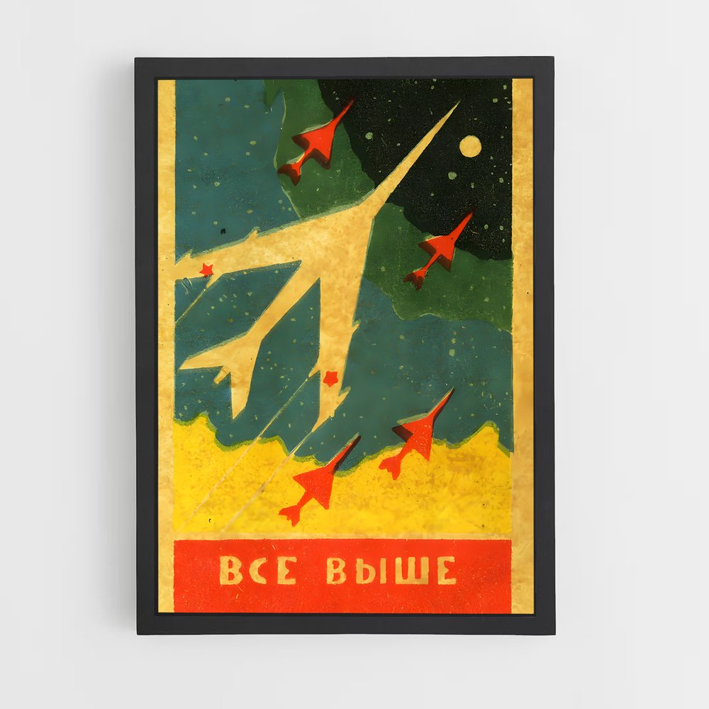 ap-soviet space program-5 cadre Noir