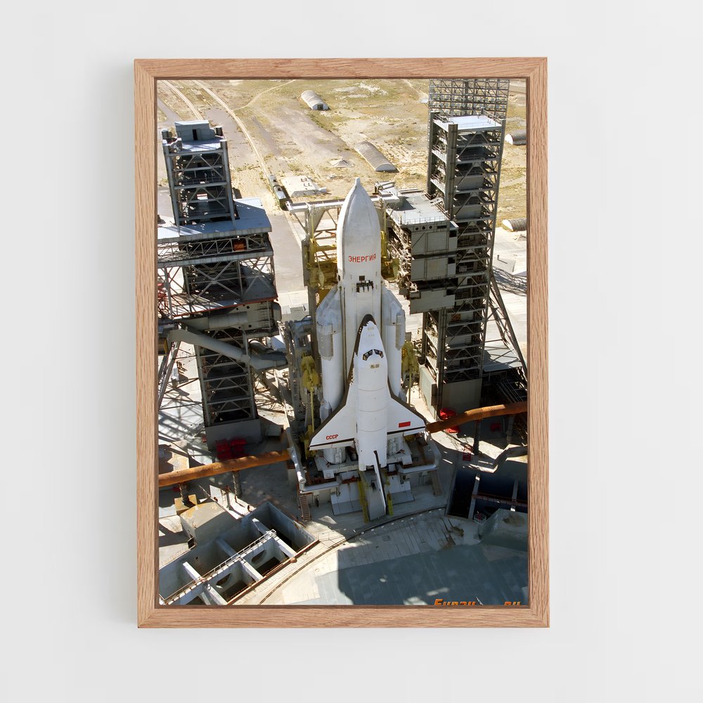 ap-soviet space program-6 cadre Bois clair