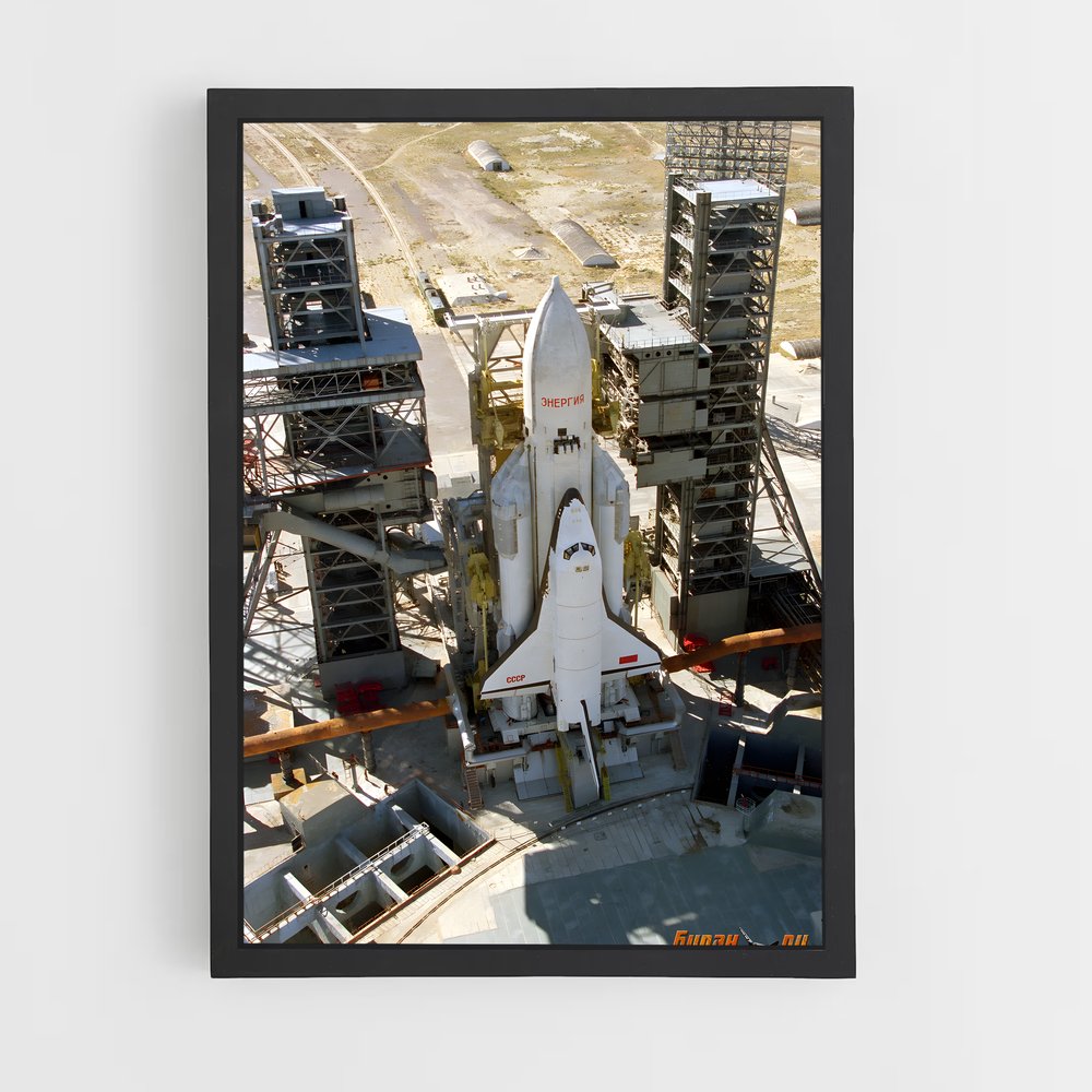 ap-soviet space program-6 cadre Noir
