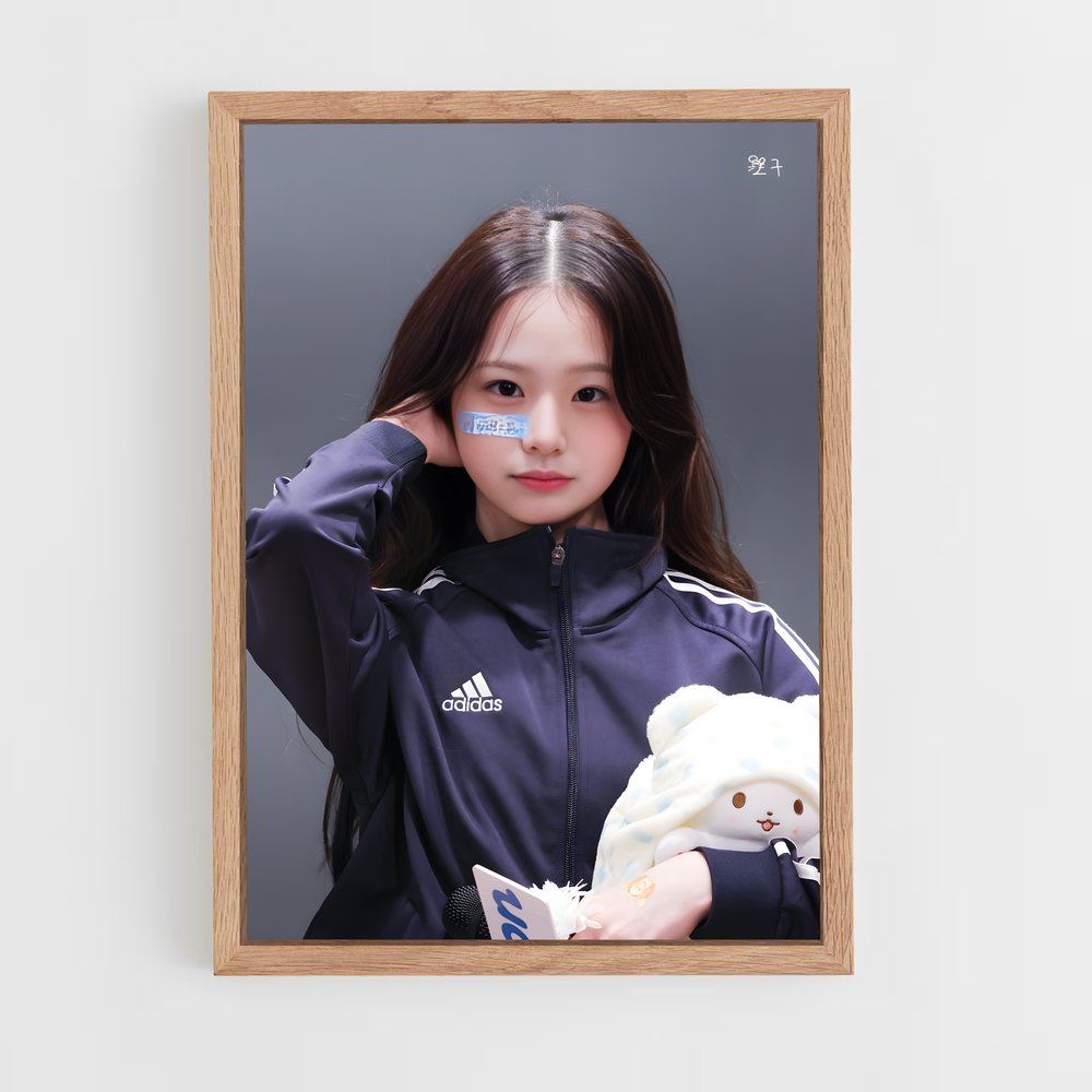 ap-sowon-5 cadre Bois clair