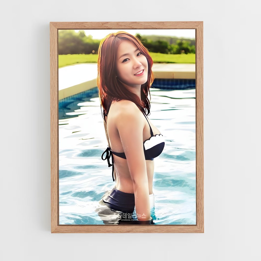 ap-soyou-3 cadre Bois clair