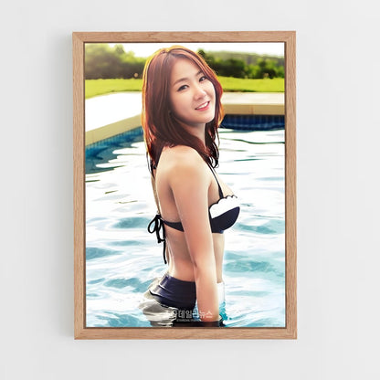 ap-soyou-3 cadre Bois clair