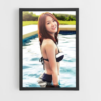 ap-soyou-3 cadre Noir