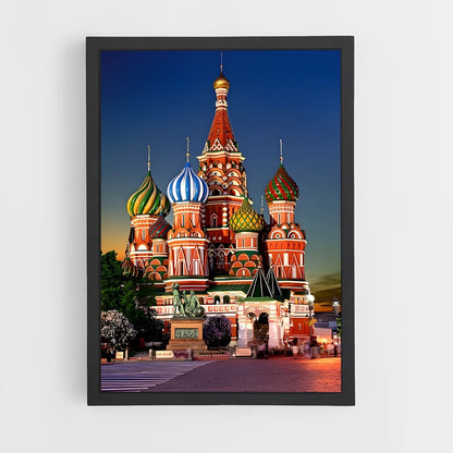 ap-st basils cathedral-1 cadre Noir