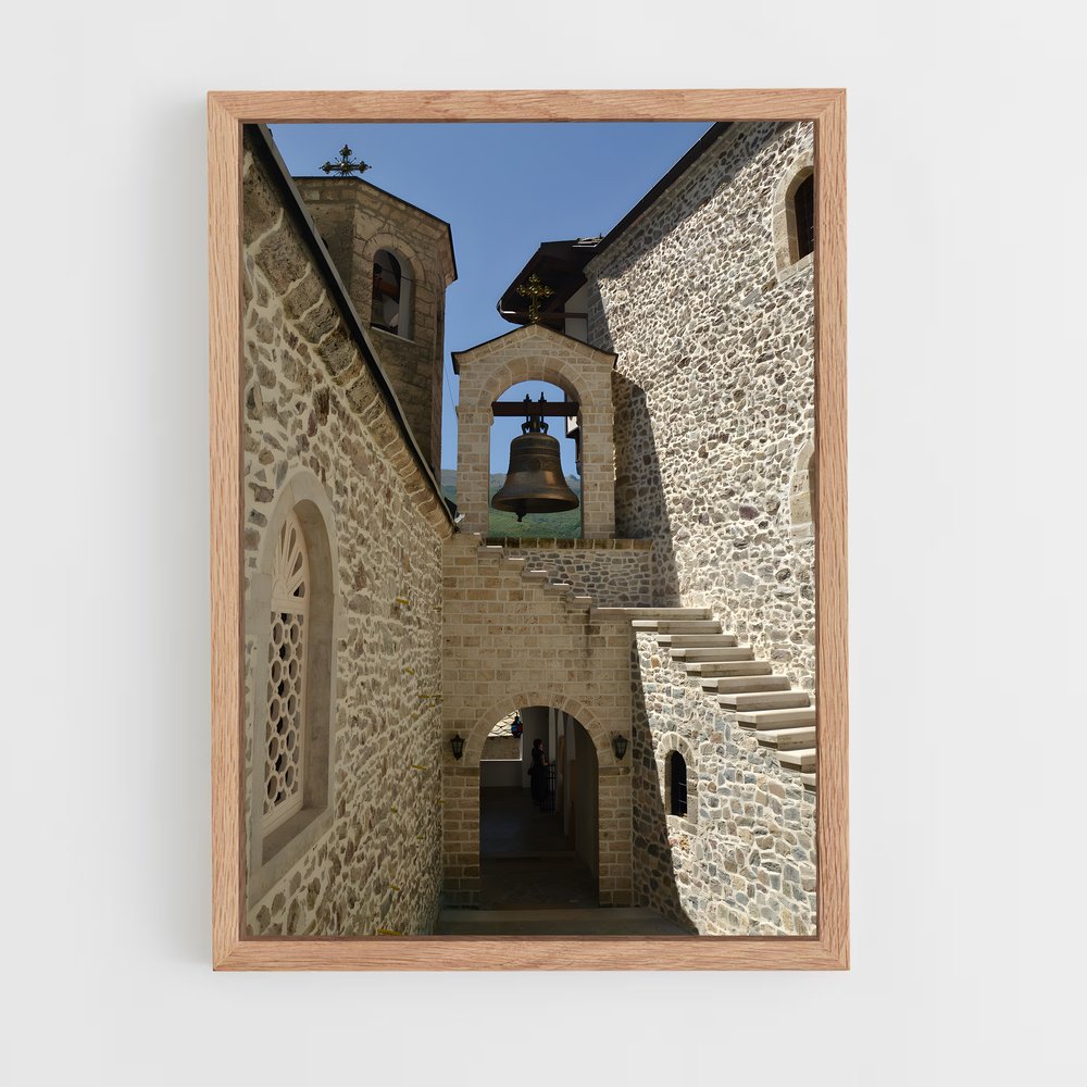 ap-st naum monastery-1 cadre Bois clair