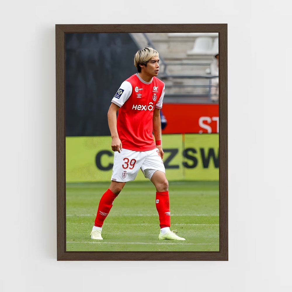 ap-stade de reims-7 cadre Bois foncé