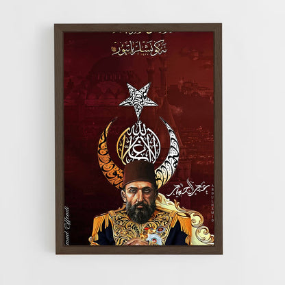 ap-sultan-6 cadre Bois foncé