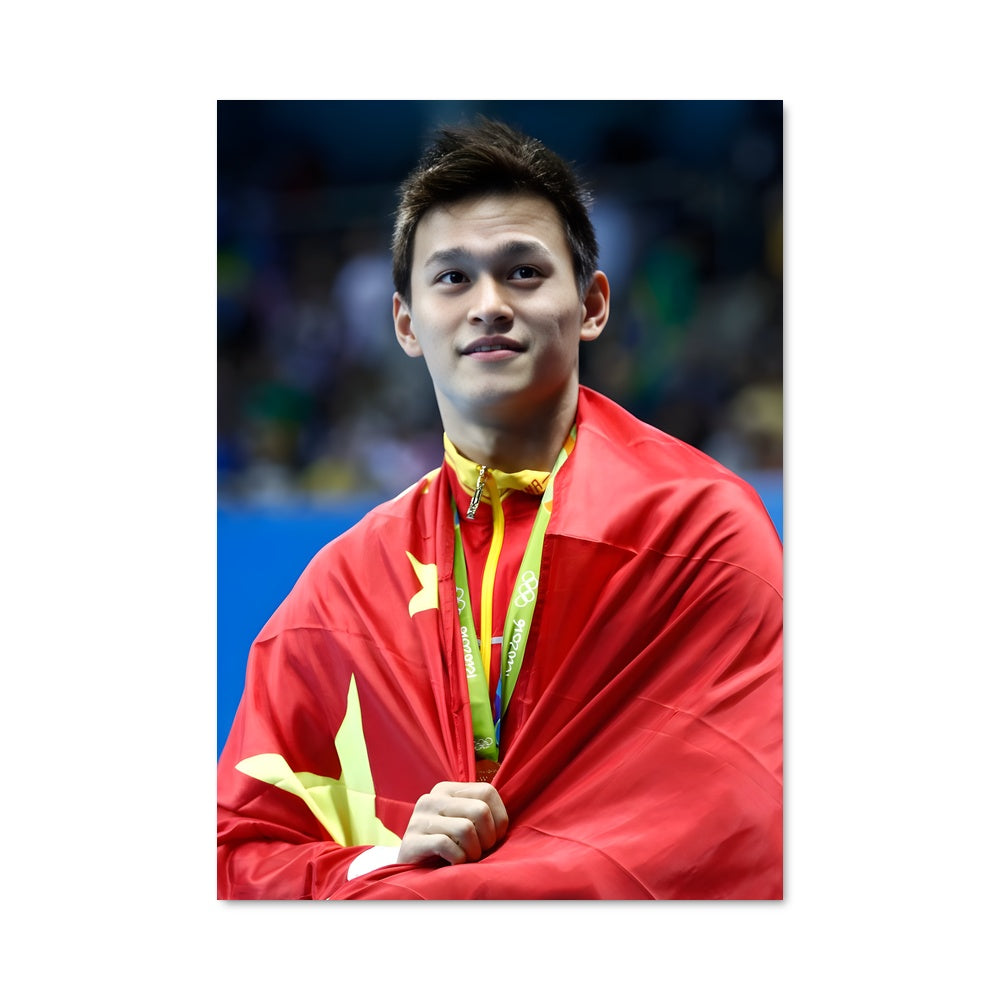 Poster Sun Yang en Rouge et Jaune