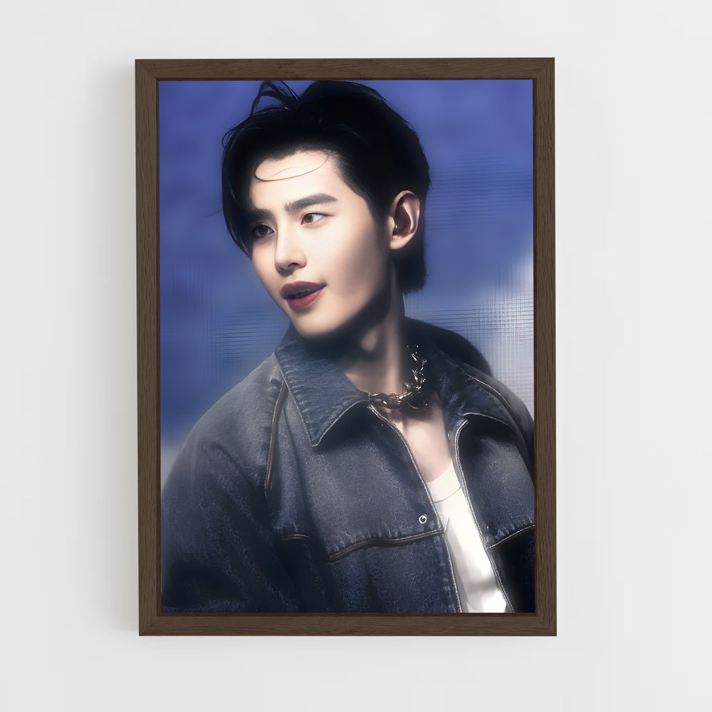 ap-sunghoon-5 cadre Bois foncé