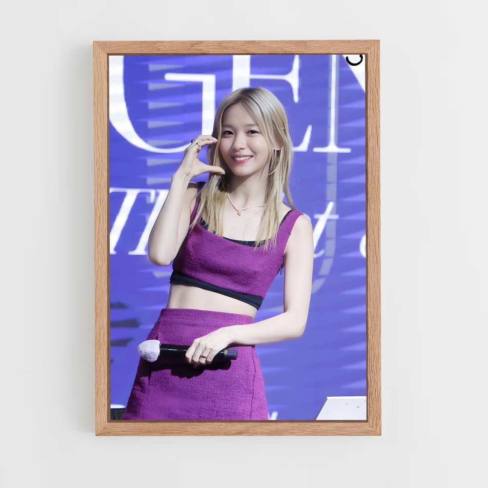 ap-sunye-4 cadre Bois clair