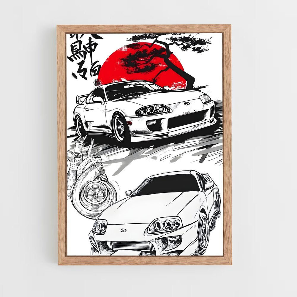 ap-supra mk4-10 cadre Bois clair