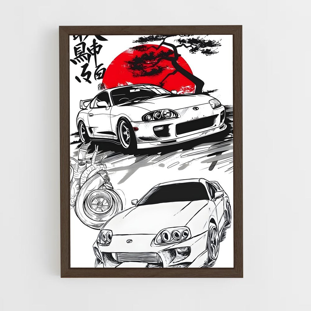 ap-supra mk4-10 cadre Bois foncé