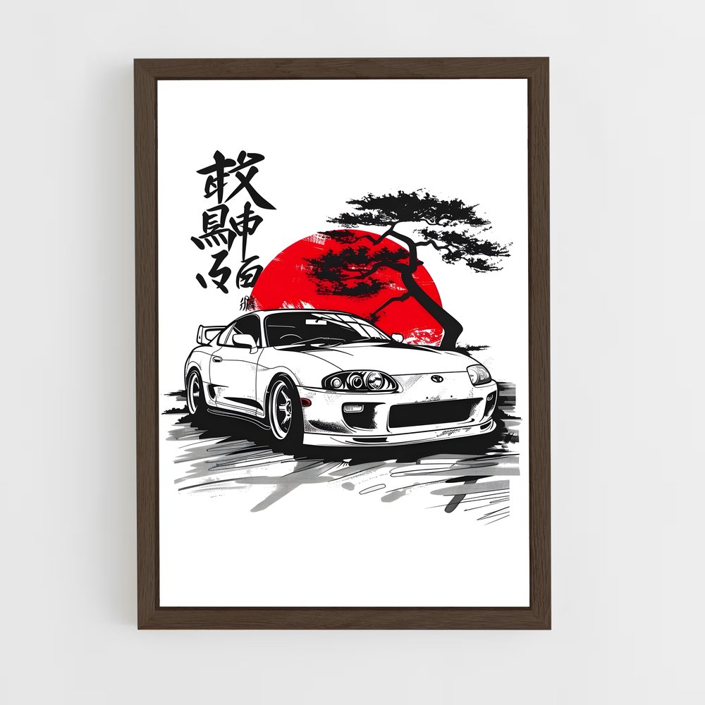 ap-supra mk4-4 cadre Bois foncé