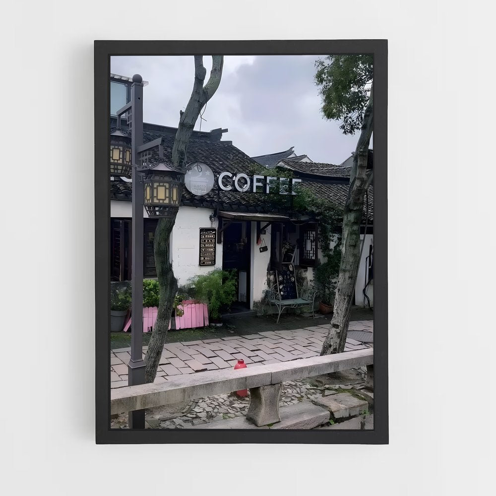 ap-suzhou-1 cadre Noir