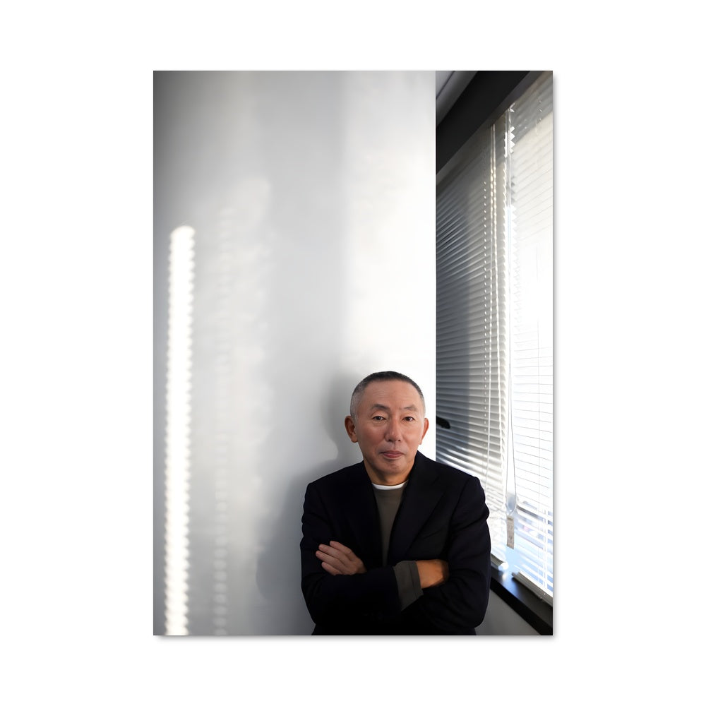 Poster Tadashi yanai 26488