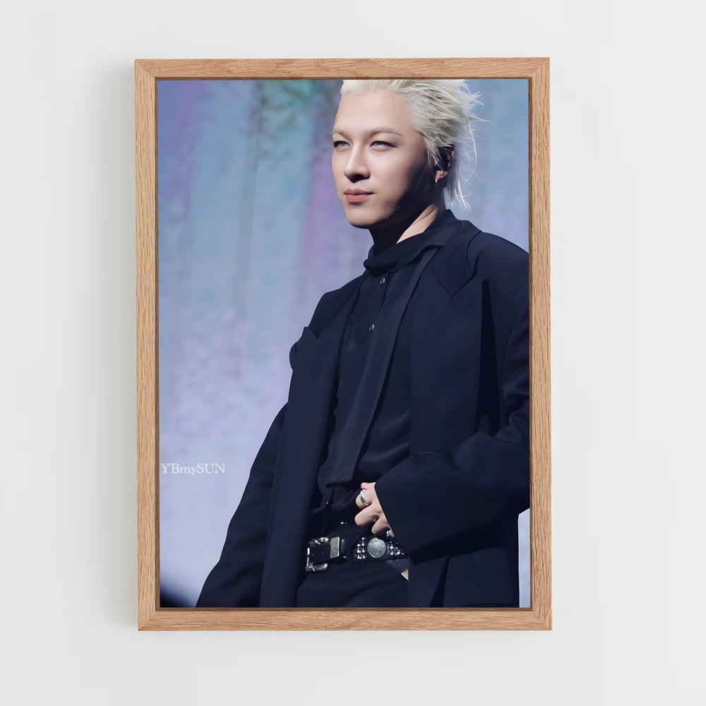 ap-taeyang-5 cadre Bois clair