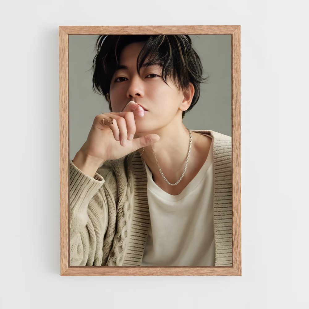 ap-takeru-1 cadre Bois clair