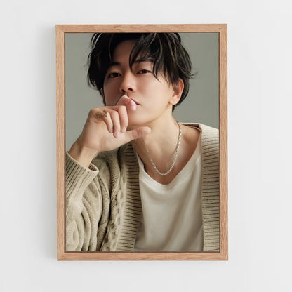 ap-takeru-1 cadre Bois clair
