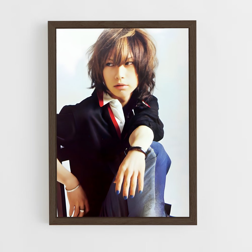ap-takeru-2 cadre Bois foncé