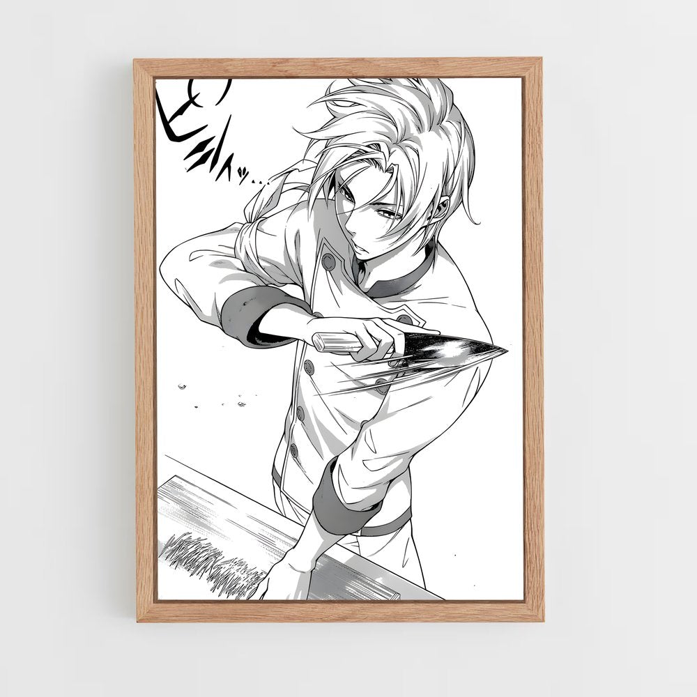 ap-takumi aldini-1 cadre Bois clair