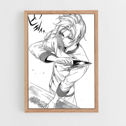 ap-takumi aldini-1 cadre Bois clair