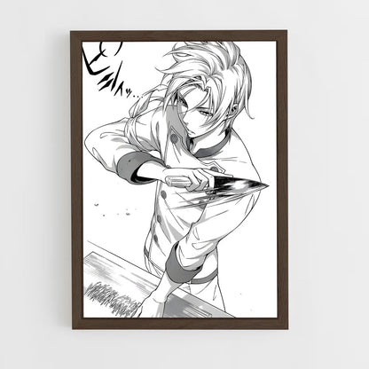 ap-takumi aldini-1 cadre Bois foncé